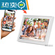 WIFI SKYFrameo Cloud-Fotorahmen 8101 Zoll WIFI Touch IPS-Bildschirm elektronisches Fotoalbum Cloud-Fotorahmen F15