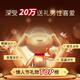 纪思梵莫比乌斯手镯轻奢时尚女气质七夕情人节表白送女友送老婆生日礼物 交叉手镯-莫比乌斯（当/次日达）
