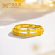 Zhongxin Jewelry 5G Craft Bamboo Gold Ring Women's Gift Pure Gold 999 Double Ring Ring Jewelry 2.87g