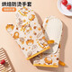 Pomelo insulation gloves, high temperature resistant, anti-scalding, thickened silicone kitchen microwave oven special baking casserole non-slip gloves, cat left hand style