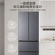 Haier refrigerator 416 liters 70cm wide ultra-thin zero-embedded 60cm French multi-door four-double door 413 Xiaohonghua household first-class energy-efficiency refrigerator state subsidy 416 liters ultra-thin zero-embedded丨70cm wide丨three-speed temperature change for mother and baby