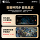 Huaqiangbei's top-of-the-line, carefully selected authentic products丨Air4 generation noise-cancelling model Bluetooth headset adapted to Apple Wireless 2025 new semi-in-ear gold list iPhone17/16/15 top-of-the-line pods4 Original full-featured top-of-the-line version Active noise reduction + spatial audio + three true power