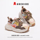 ABC KIDS winter all-match fashionable children's cotton shoes plus velvet warm casual shoes outdoor non-slip sports shoes rice brown pink 34