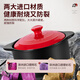 ASD (ASD) casserole soup pot stew pot 3.5L new pottery clay pot rice casserole shallow soup pot RXC35B3WG-G