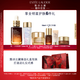 Estee Lauder small brown bottle essence 30ml anti-aging repair firming skin care product set cosmetics gift box birthday gift