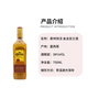豪帅快活（Jose Cuervo） 洋酒 金龙舌兰酒 750ml 金快活