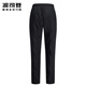 BOSIDENG (BOSIDENG) women's winter new down pants casual black all-match straight pants outer wear cold-proof warm trousers black 8056-female XS 155/66A