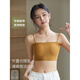 LangSha (LangSha) ice silk seamless underwear women's tube top anti-exposure suspender tops women's vests student girls chest wrap thin autumn white one-line beautiful back anti-exposure L (70-100Jin Jin equals 0.5 kg)