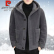 Pierre Cardin sherpa jacket men's autumn and winter new style plus velvet thickened wool warm hooded jacket coat men's coat plus plush lining plus wool gray 2XL recommended 130-145Jin Jin equals 0.5 kg