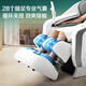 Aojiahua massage chair top ten brands home space capsule 4D movement full body automatic massage zero gravity whole body shoulder, neck, back, birthday gift for the elderly X9pro+Yanbo Yunhui