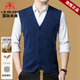 International Milan autumn and winter new 100% pure wool cardigan sleeveless vest middle-aged solid color V-neck sweater bottoming top dark gray genuine Ordos made XL (175) Recommendation 130-155Jin Jin equals 0.5 kg
