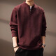 KAZUKI KURAISHI Kazuki Kuraishi Year of the Horse, Benmingnian, high-end texture heavy sweatshirt for men, autumn and winter casual loose half-zip top, maroon XL 140-160Jin Jin is equal to 0.5 kg