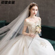 Mei Anjia's new style wedding dress has a tail that touches the ground and covers thick arms. The petite bride looks thin and light under the stars. The tail wedding dress is 258 yuan and comes with a six-piece set. Take a photo and contact customer service. S
