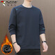 Woodpecker (TUCANO) sweatshirt men's autumn and winter long-sleeved T-shirt bottoming shirt round neck casual clothes men's jacket navy plus velvet XL