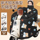 Jiaojing parent-child electric vehicle winter windshield quilt with velvet and thickening Children's parent-child electric vehicle windshield quilt with velvet and extra thickness in winter Parent-child model Beige Happy Bear Extra thick velvet + widened side wings Parent-child/single person High-definition window can be stored + rearview mirror zipper opening