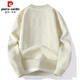 皮尔卡丹（pierre cardin）卫衣男加绒重磅高端一体绒加厚秋冬季保暖打底衫上衣服 米色 XL