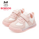 Babu Dou Children's Shoes Children's Autumn Comfortable and Versatile Toddler Shoes Girls Lightweight Baby Shoes 101353194 Fruit Powder/Milk White 28