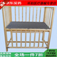 General Electric (GE) Child Development Screening Bed Test Cot Solid Wood Fence Bed Children's Examination Bed Child Heart Scale Assessment Single Handrail Two-Way Wooden Ladder