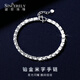 Shengshi Qiyuan platinum bracelet for women solid faceted pt950 platinum bracelet with rice characters super flash bracelet wide face hand jewelry for girlfriend 6.0-6.3g 15.5-18cm