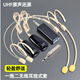 Xiexunda Wireless Microphone Host's Same Style Little Bee Amplifier with Invisible Color Headset Trolley Speaker Earhook Head-mounted Microphone Special for Dance Yoga Teachers Lightweight (One for Two Microphones) Sports Color Bi-Ear Hanging Wireless Microphone UHF Standard Configuration + Charging Head