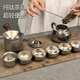 Wekodao pure titanium tea set high-end travel tea set gift box Kung Fu tea set outdoor camping portable tea cup teapot 9-piece set pure titanium travel set 9 pieces