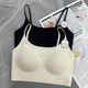 7A liquid foundation invisible back beauty 5001 seamless spaghetti strap beauty back tube top underwear women's fixed cup bra invisible skin + invisible skin two pieces for more discount L 110-140Jin Jin equals 0.5 kg