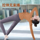 Shuangxiu Yoga Wear Suit for Women 2025 New Style Covering Buttocks and Beautiful Sports Top Professional Pilates Training Fitness Wear Log Brown Top + Dove Gray Pants M 100-110