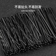 Ye Feili 100 wavy hairpins, one-word hairpins, invisible hairpins, bangs clips for adults and children, side clips, broken hairpins, hairpins