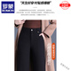 ROMON detachable down pants for women, winter new style, extremely cold, thickened wide-leg pants for middle-aged and elderly mothers, black M 27