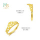 Chow Sang Sang Pure Gold Love Secret Crown Gold Ring Open Ring Gold Jewelry 90227R Priced at 2.91 grams (including NT$100 labor fee)