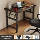 Foldable computer desk student desk home bedroom simple desktop small rental house learning writing desk black walnut black frame 80*40*75 single layer with bars