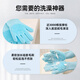 Pet bathing gloves, cat bathing artifact, dog washing and cat special anti-scratch bathing brush, dog supplies collection