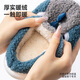 Pig Daddy Children's Slippers Autumn and Winter New Boys Home Indoor Warm Anti-Slip Middle and Large Children Cartoon Soft Bottom Cotton Slippers Blue 23