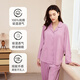 American Standard Cotton Pajamas Women's Autumn and Winter Couple's Long Sleeve Suit Men's Solid Color Cotton Cardigan Home Clothes Bean Paste Purple L