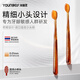 Yang Elf small head super soft bristle toothbrush gold brush filament gum protection soft bristle adult toothbrush ladies care for sensitive gums