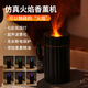 LZJV new creative simulation flame humidifier home office desk diffuser car seven-color flame aroma diffuser A1 ivory white