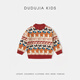 Dudujia children's Christmas sweater baby New Year's greetings clothes for boys and girls Chinese New Year tops baby children's clothes red 100