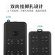 Jingdong Logistics Pure copper socket plug-in black row household plug-in board with wire independently packaged electric plug-in board long line drag strip 7 holes/1.5 square meters/5 meters