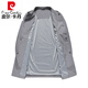 Pierre Cardin high-end brand men's windbreaker mid-length 2026 spring and autumn new business casual seamless lapel windproof jacket light gray M 170 recommended 115-130 Jin Jin equals 0.5 kg