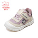 Fuluo Mi Girls Toddler Shoes Winter Soft Sole Anti-Slip Outdoor Casual Shoes Infant and Toddler Velvet Sports Shoes Mi/Purple 22
