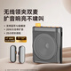 Jingwu Wireless Lavalier Mai Little Bee Amplifier Magnetic Microphone Speaker Special Audio for Teachers and Tour Guides All-in-one Flagship Rouyue White Audio/Wireless Amplification/Super Long Battery Life Super Large Volume Brand New Mini Collar Mai