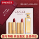 Gucci (GUCCI) Valentine's Day New Year's gift for girlfriend lipstick and perfume gift box set birthday gift for women high-end gift velvet 505 lipstick + 208 lipstick + Fifth Avenue perfume 75ml gift box