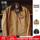 Madden Workwear Detroit Hunting Jacket Men's American Retro J001 Barn Style Lapel Barn Jacket Autumn New Khaki Maillard Outfit/Star Travel Same Style XL