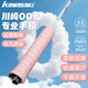 Kawasaki Lot de 1 colle à main de badminton durable antidérapante absorbant la transpiration pour poignée de raquette de badminton bande adhésive modèle phare Kawasaki Cyan 1 paquet