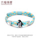 Lukfook Jewelry Platinum Ocean Series Platinum 950 Penguin Colorful Brushed Platinum Bracelet with Eco-Friendly Rope Couple Model GJT0021DS Gold weight 8.69 grams