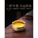 Fat Donglai's same style incense burner pure copper household extra large pure copper incense burner household offering Xuande stove indoor incense stick extra large offering stove