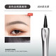 Official authentic Sanzitang waterproof two-pronged eyebrow pencil, long-lasting and non-fading, wild eyebrow and eyeliner with clear roots, soft gray and black, non-returnable and non-exchangeable after unpacking