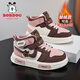 BOBDOG girls' cotton shoes, girls' sports shoes, winter velvet thickened warm second cotton high top aj sneakers winter children's shoes pink (high top second cotton) 29 (suitable for foot length 17.5)