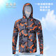 Sun protection clothing men's fishing clothing summer lightweight breathable quick-drying clothing outdoor camouflage sun protection clothing Luya clothing fishing clothing quick-drying camouflage gray clothing M