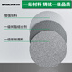 Baolian stainless steel metal cutting disc 100 angle grinder slice grinder grinding wheel disc